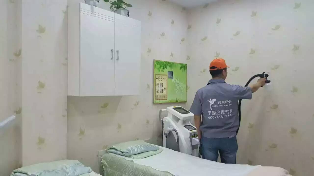 北鎮(zhèn)匯美姿美容養(yǎng)生會(huì)館墻面壁紙施工