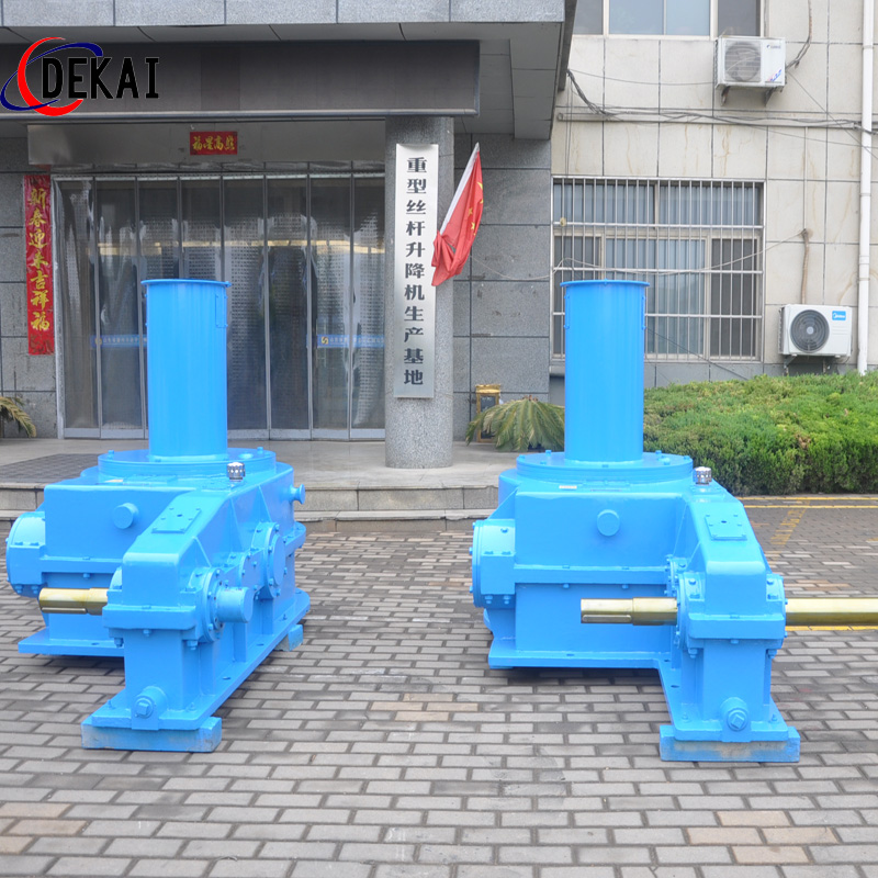減速機
