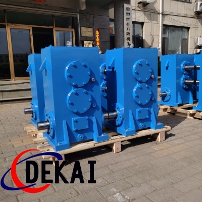 來(lái)圖定制135二次包絡(luò)減速機(jī)雙級(jí)